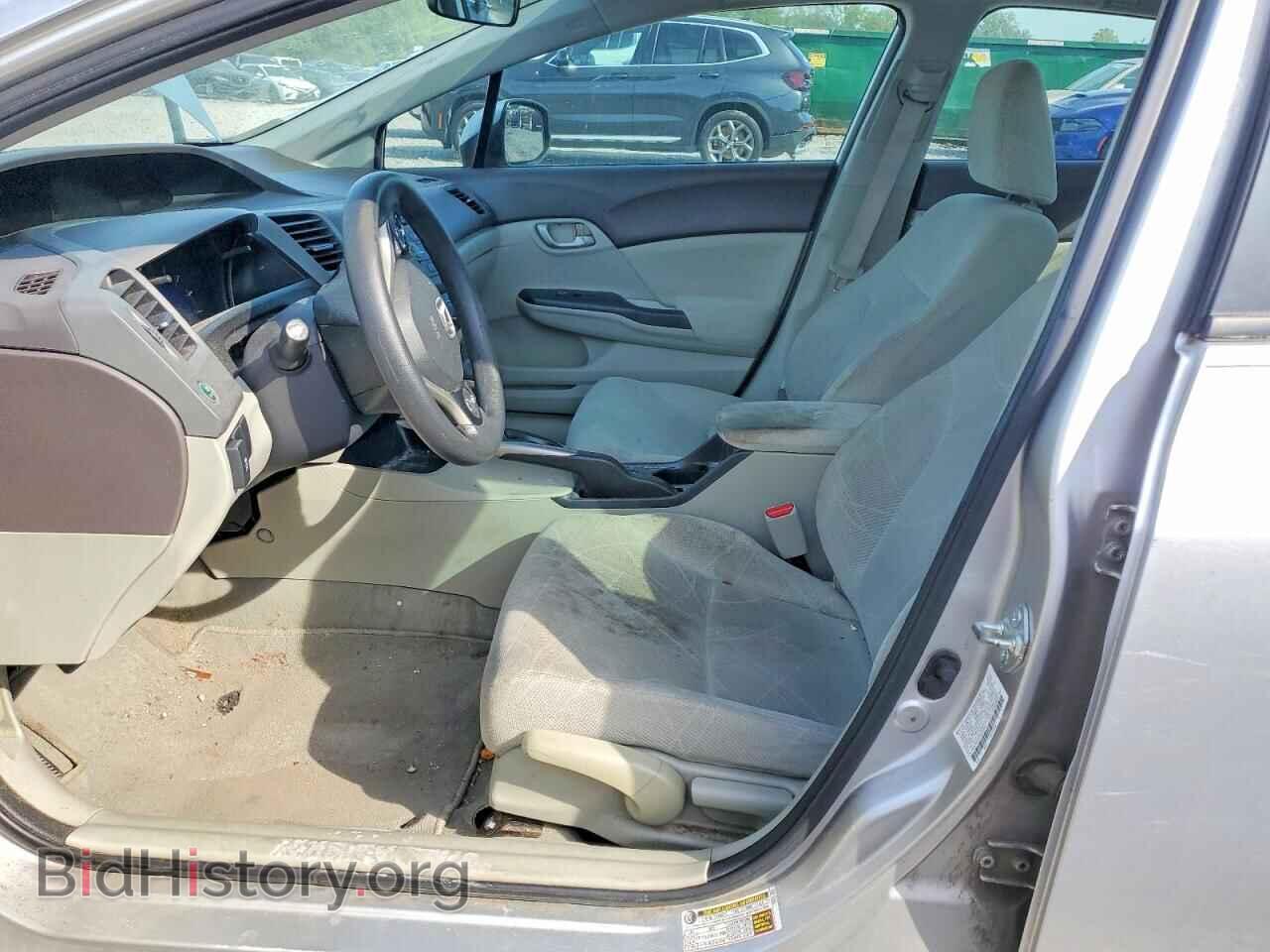 2012 HONDA CIVIC - VIN: 2HGFB2F57CH303071 - Фото 7