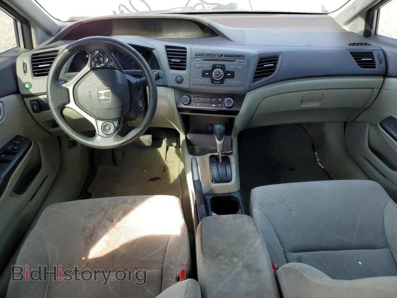 2012 HONDA CIVIC - VIN: 2HGFB2F57CH303071 - Фото 8