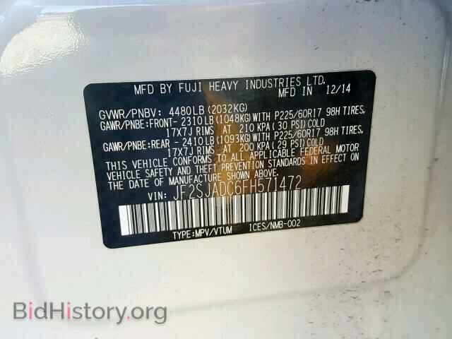 2015 SUBARU FORESTER - VIN: JF2SJADC6FH571472 - Photo 10
