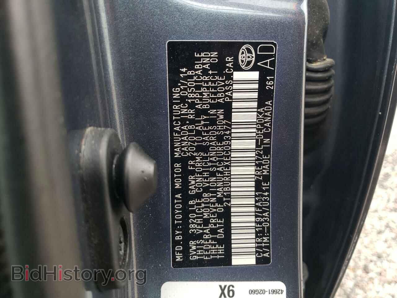 2014 TOYOTA COROLLA - VIN: 2T1BURHEXEC093477 - Фото 10