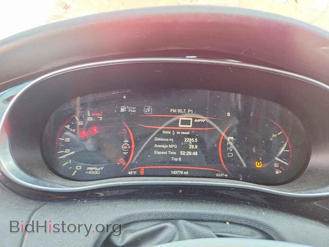 2013 DODGE DART - VIN: 1C3CDFCH1DD294064 - Фото 9