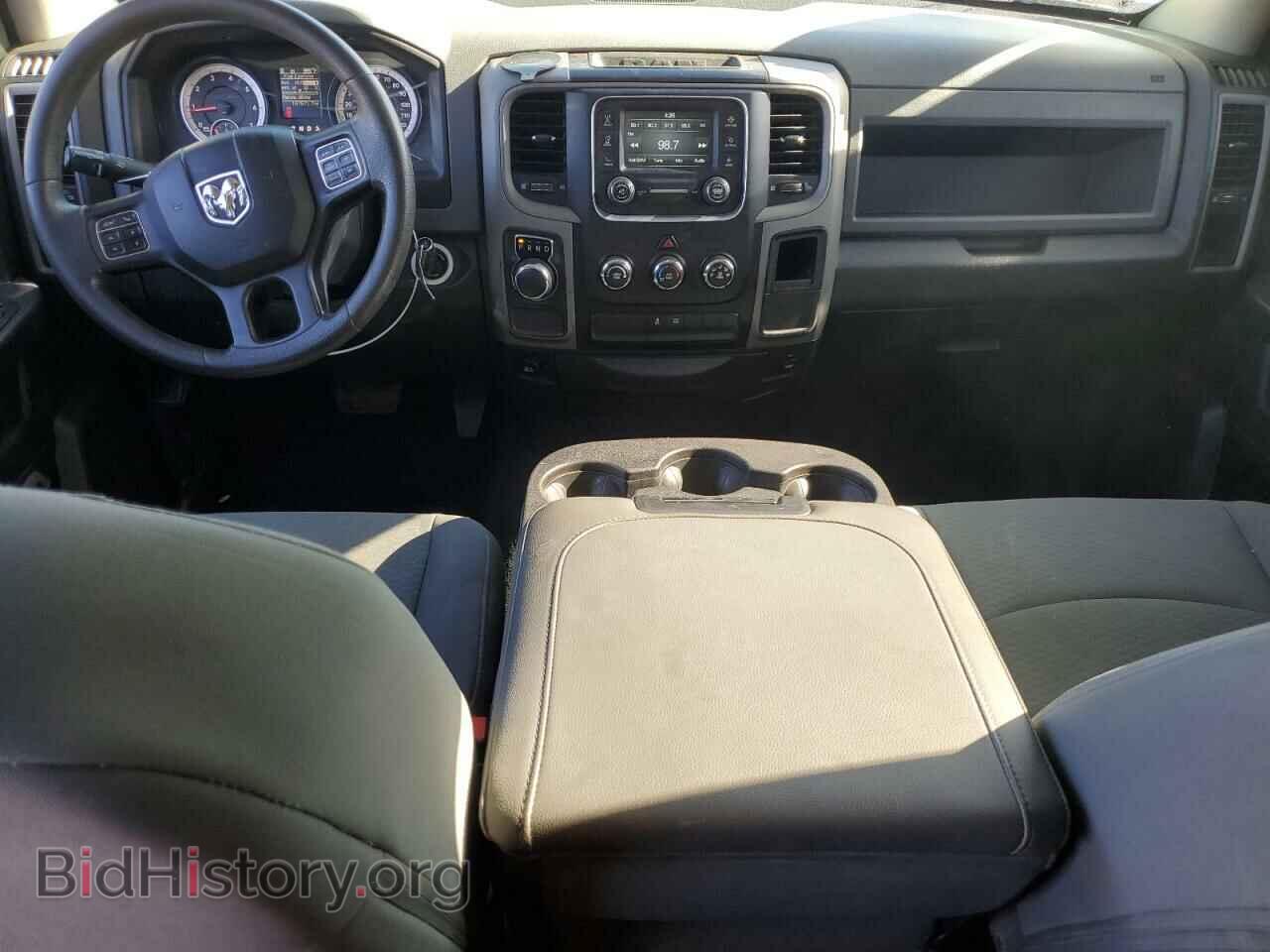 2015 RAM 1500 - VIN: 1C6RR6FT2FS779147 - Фото 8
