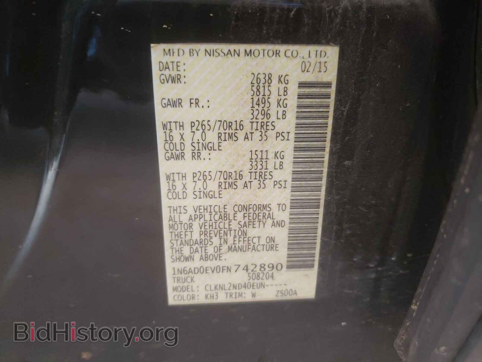 2015 NISSAN FRONTIER - VIN: 1N6AD0EV0FN742890 - Фото 10