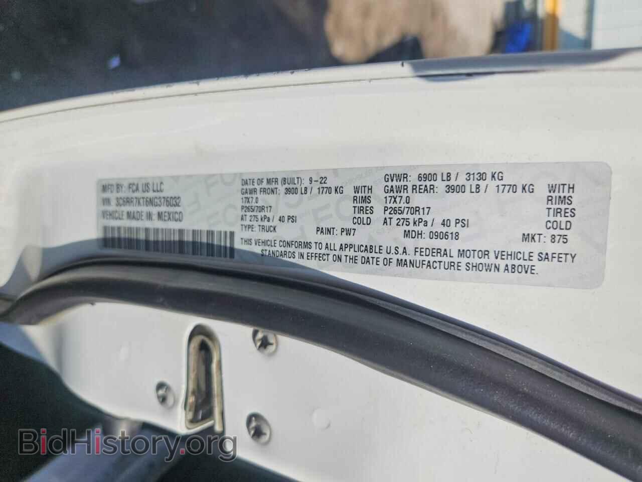 2022 RAM 1500 - VIN: 3C6RR7KT6NG376032 - Фото 13