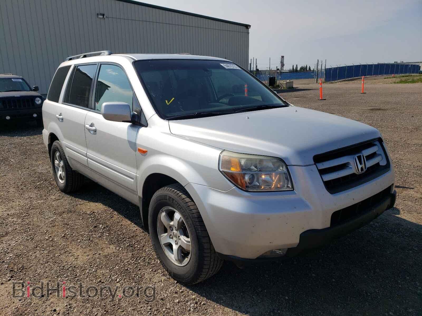 Фотография 2HKYF18596H000288 - HONDA PILOT 2006