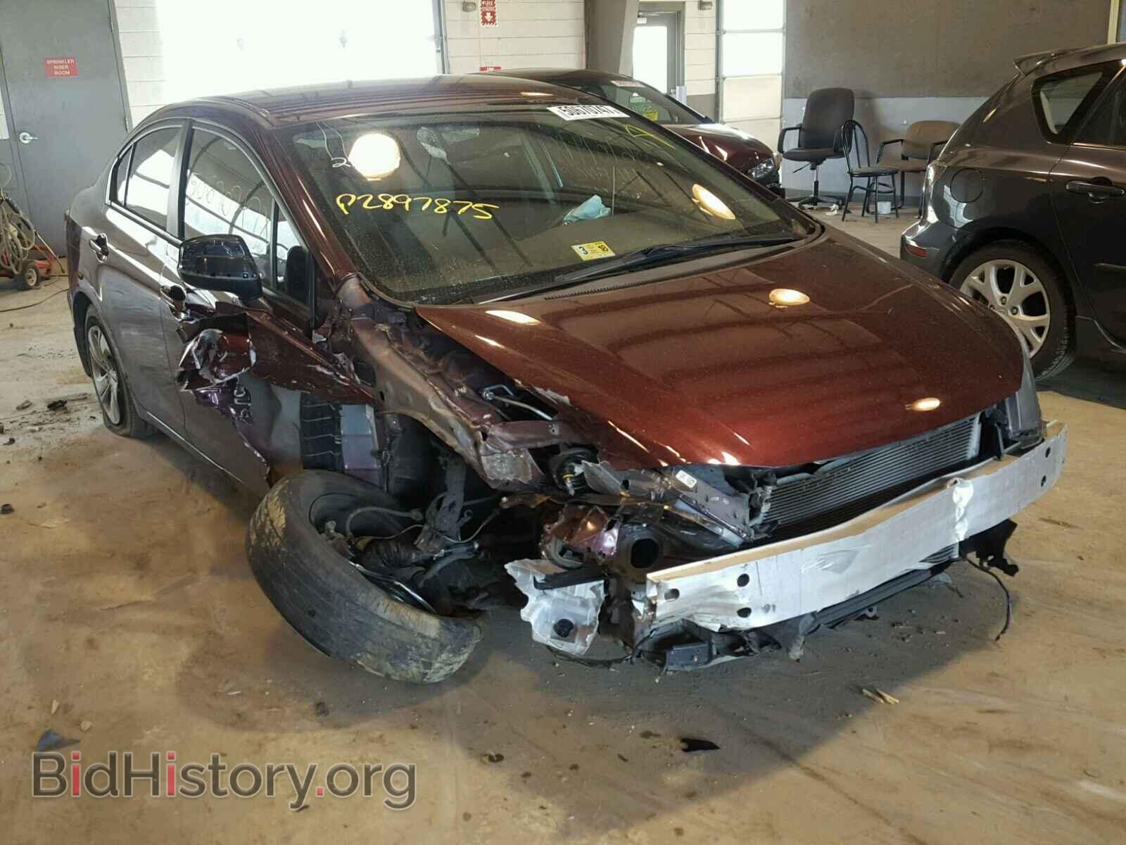 Фотография 19XFB2F59DE029450 - HONDA CIVIC 2013