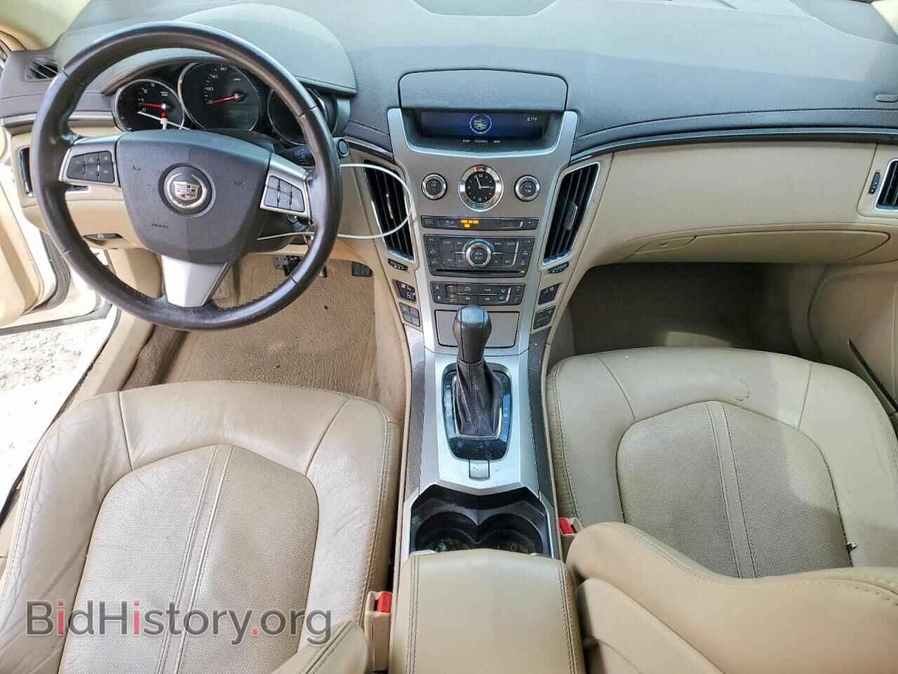 2013 CADILLAC CTS - VIN: 1G6DF5E59D0146648 - Фото 8