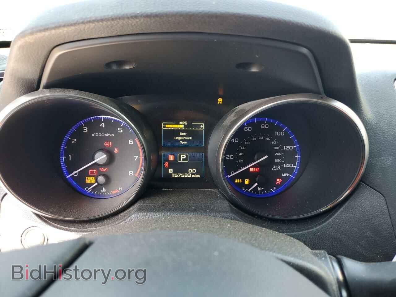 2015 SUBARU OUTBACK - VIN: 4S4BSBCC7F3363693 - Фото 9