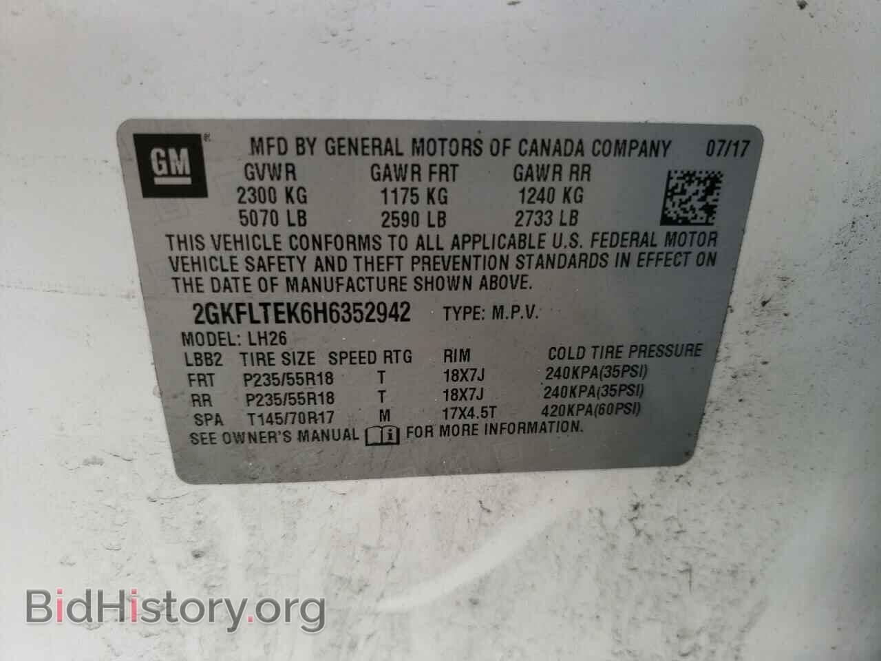 2017 GMC TERRAIN - VIN: 2GKFLTEK6H6352942 - Фото 12