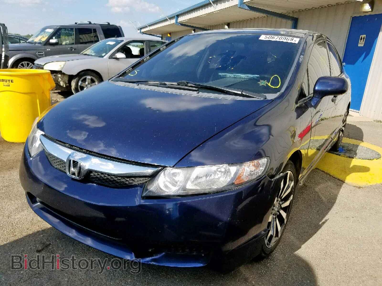2009 HONDA CIVIC LX - VIN: 2HGFA16539H524236 - Фото 2