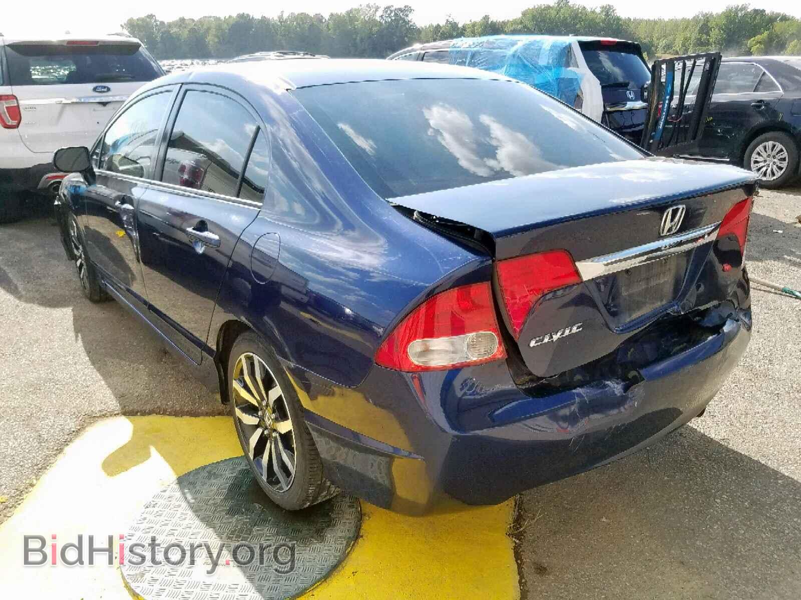2009 HONDA CIVIC LX - VIN: 2HGFA16539H524236 - Фото 3