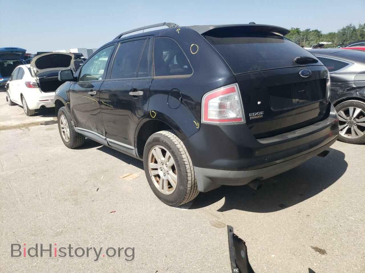2007 FORD EDGE - VIN: 2FMDK36CX7BB28927 - Photo 2