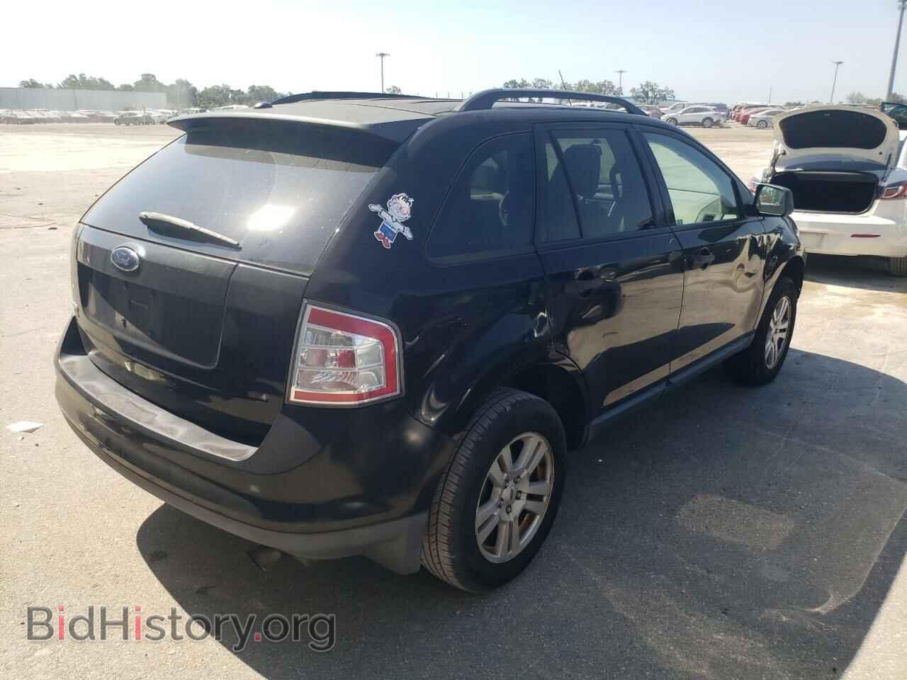 2007 FORD EDGE - VIN: 2FMDK36CX7BB28927 - Photo 3