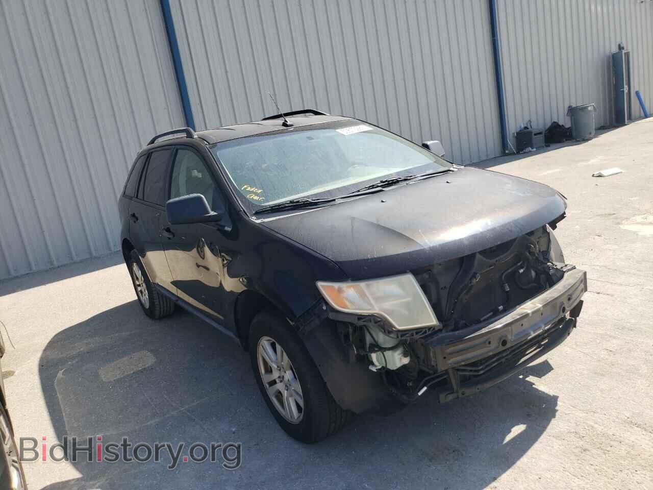 2007 FORD EDGE - VIN: 2FMDK36CX7BB28927 - Photo 4