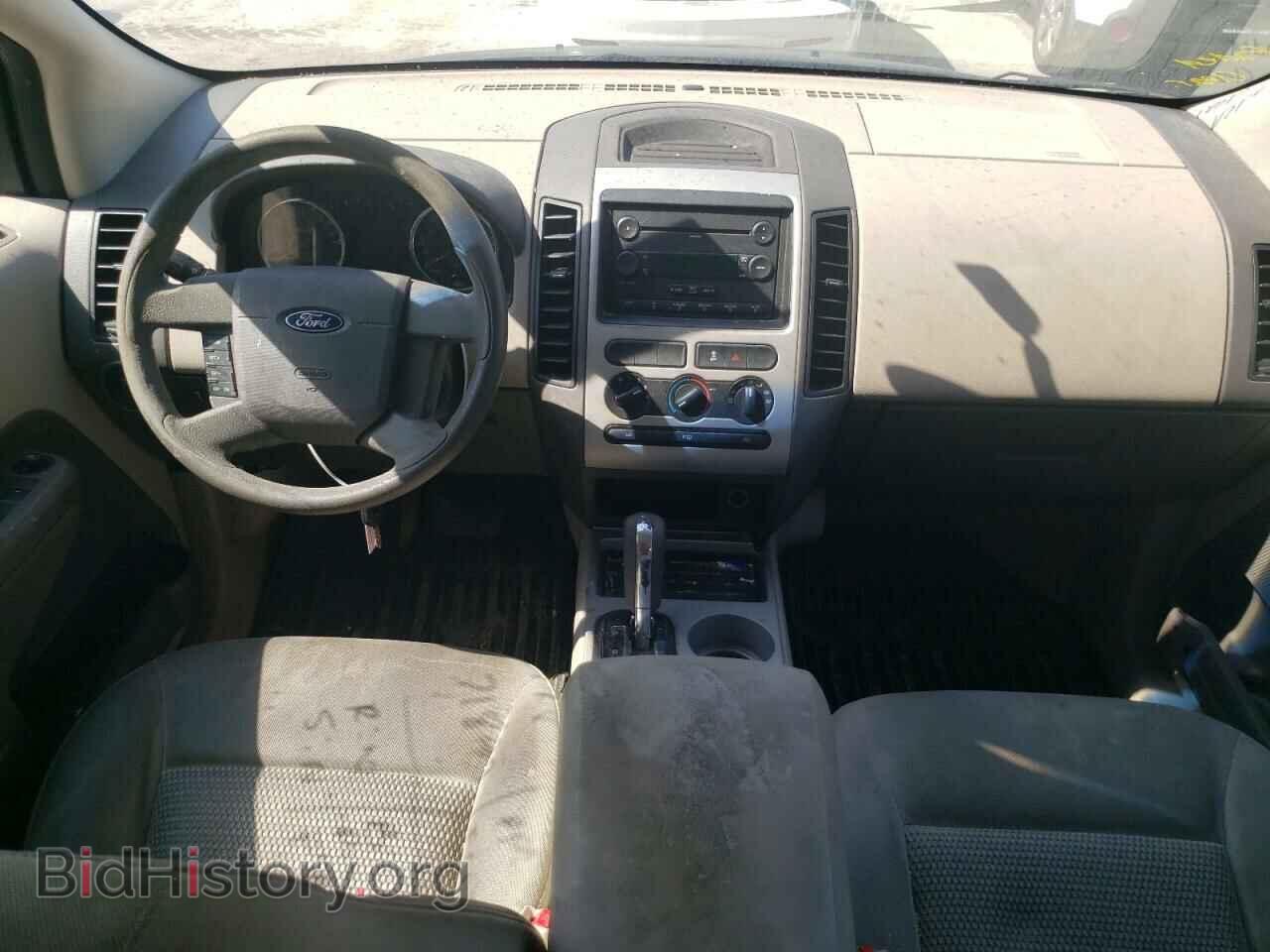 2007 FORD EDGE - VIN: 2FMDK36CX7BB28927 - Photo 8