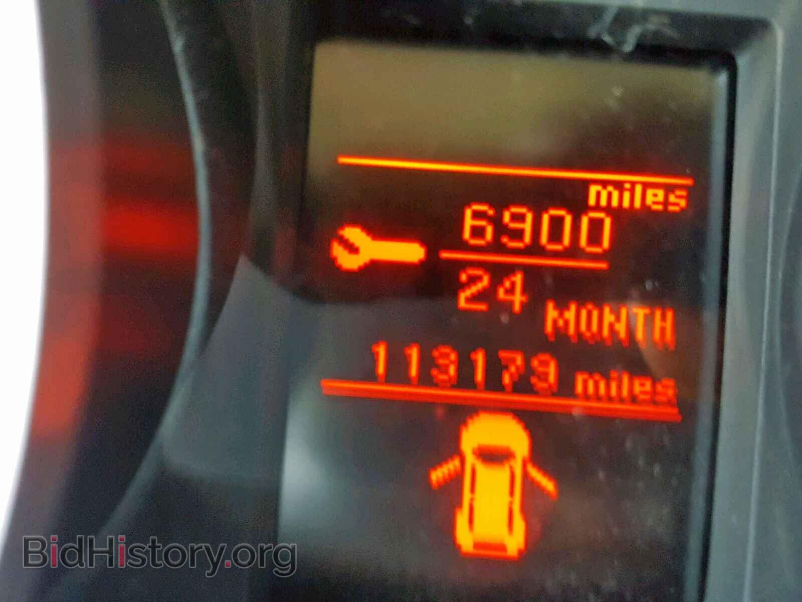 2013 MITSUBISHI LANCER ES/ - VIN: JA32U2FU1DU012271 - Фото 8