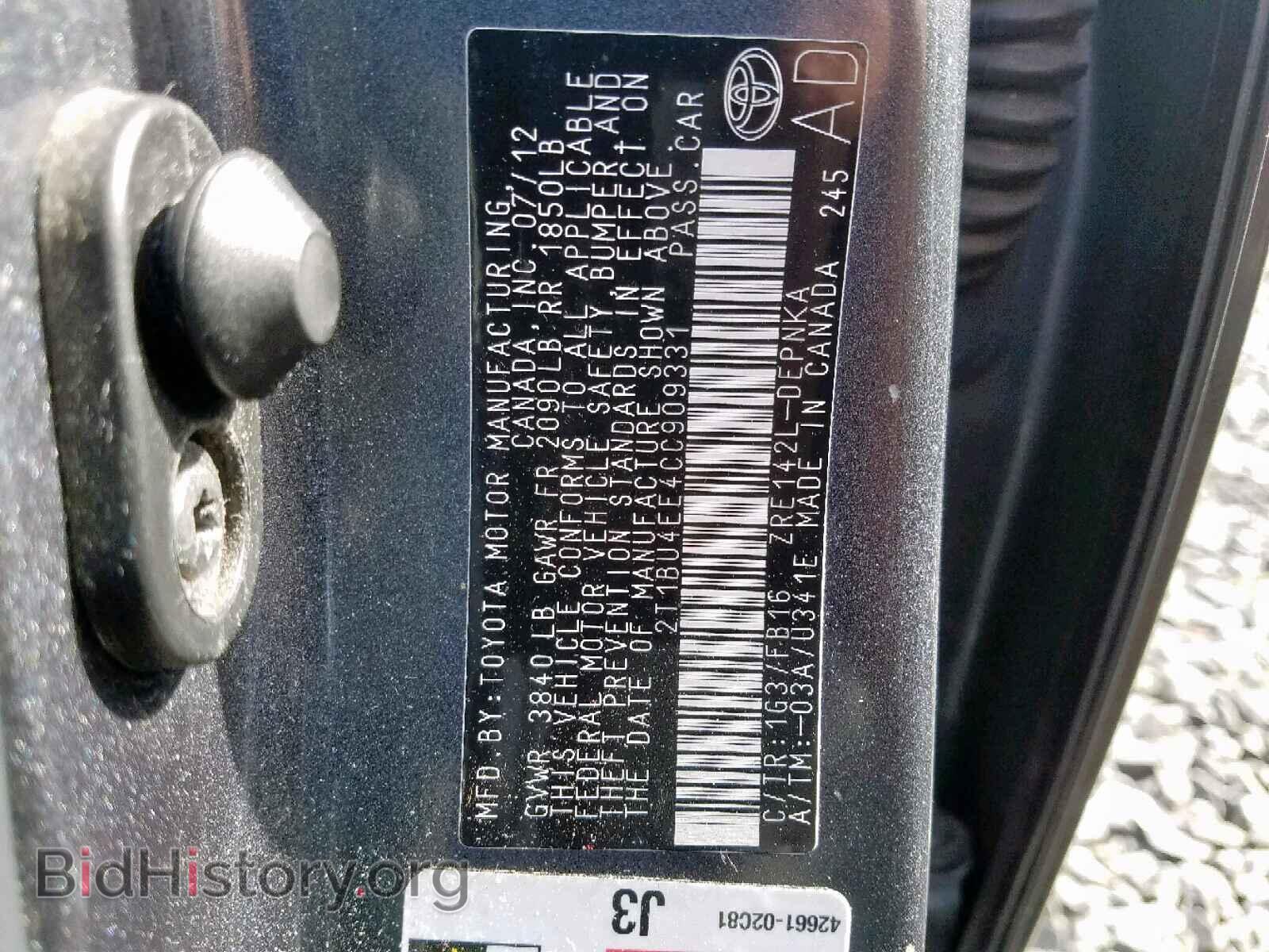 2012 TOYOTA COROLLA BA - VIN: 2T1BU4EE4CC909331 - Фото 10