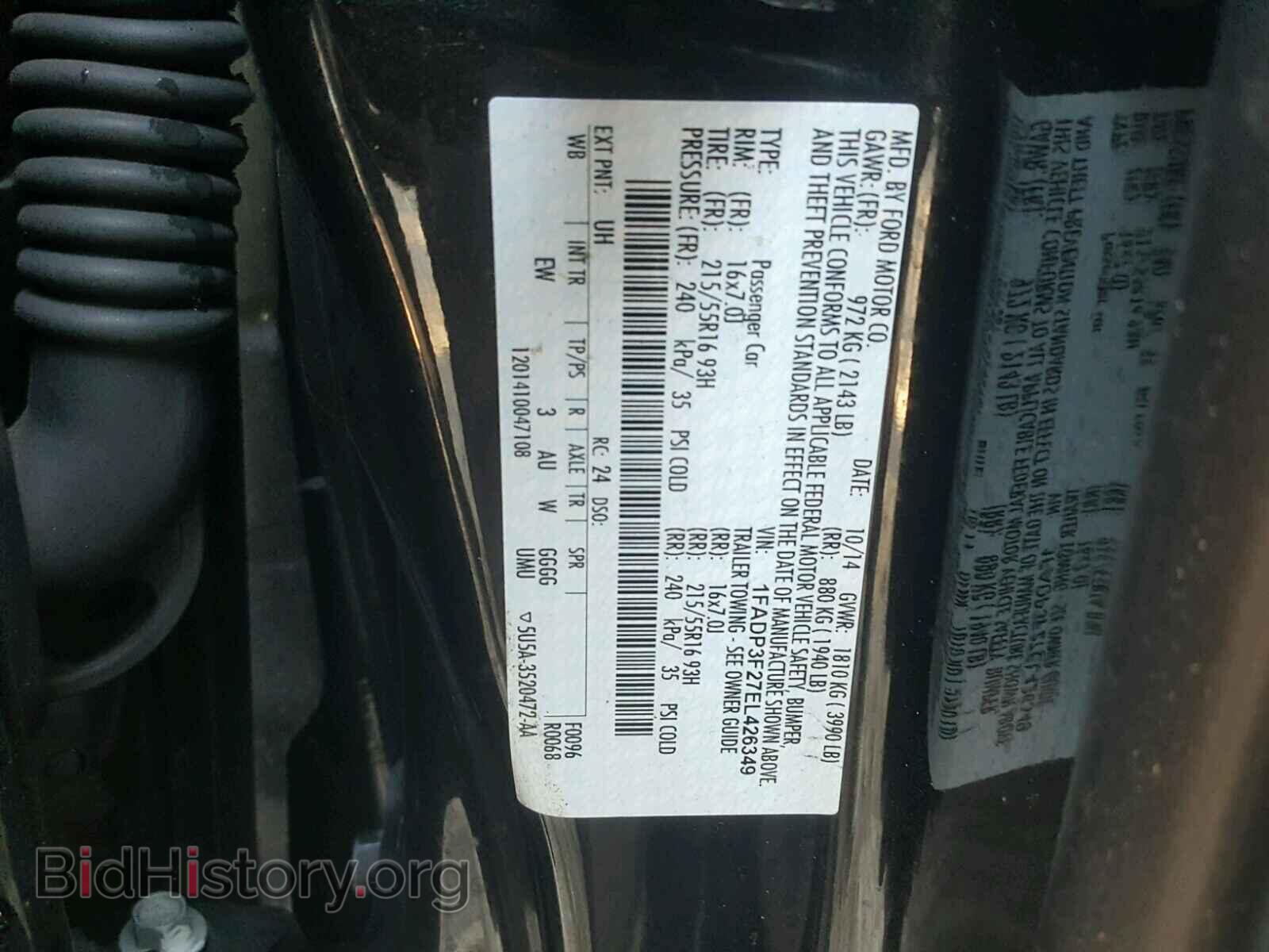 2014 FORD FOCUS - VIN: 1FADP3F27EL426349 - Фото 10