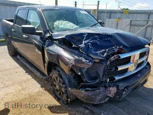 Photo 1D3HB13P89S795433 - DODGE RAM 1500 2009
