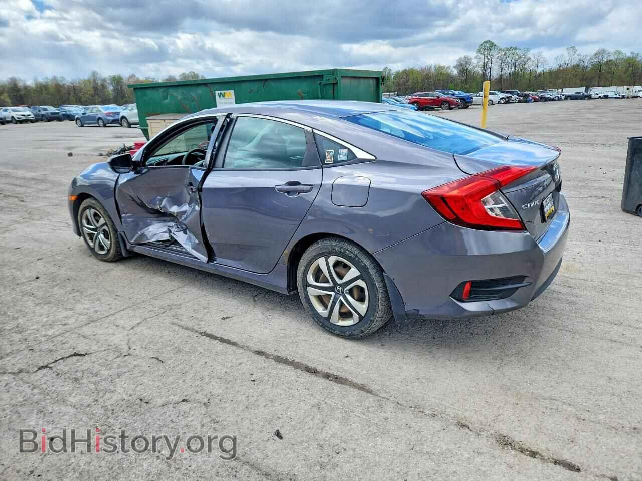 2016 HONDA CIVIC - VIN: 2HGFC2F5XGH576573 - Фото 2