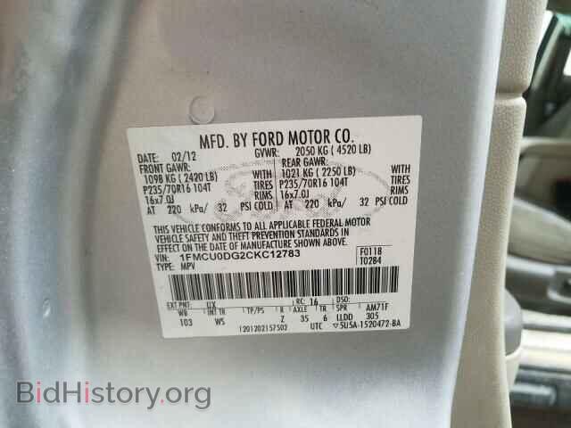 2012 FORD ESCAPE - VIN: 1FMCU0DG2CKC12783 - Фото 10