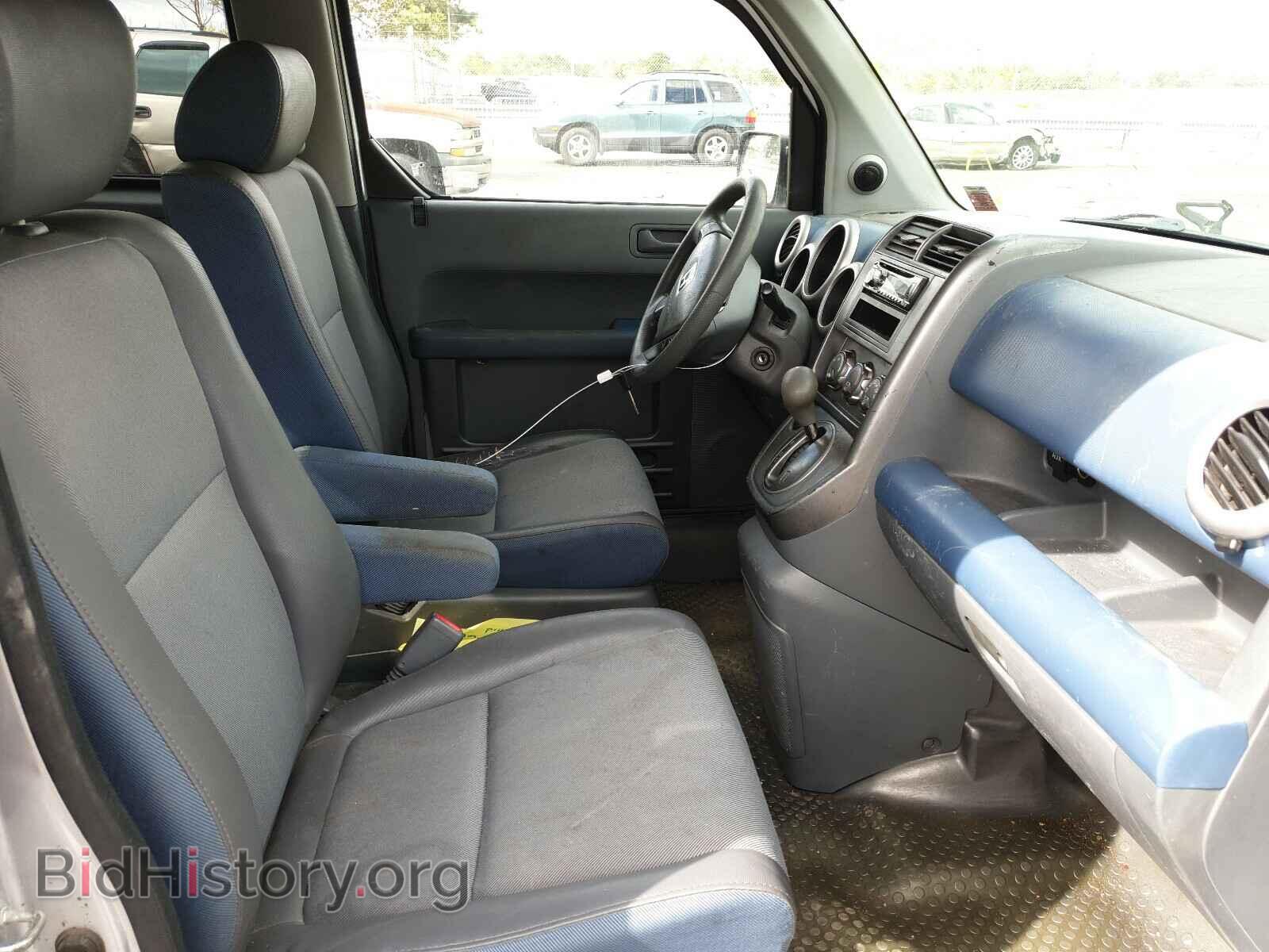 2004 HONDA ELEMENT - VIN: 5J6YH28504L001011 - Фото 5