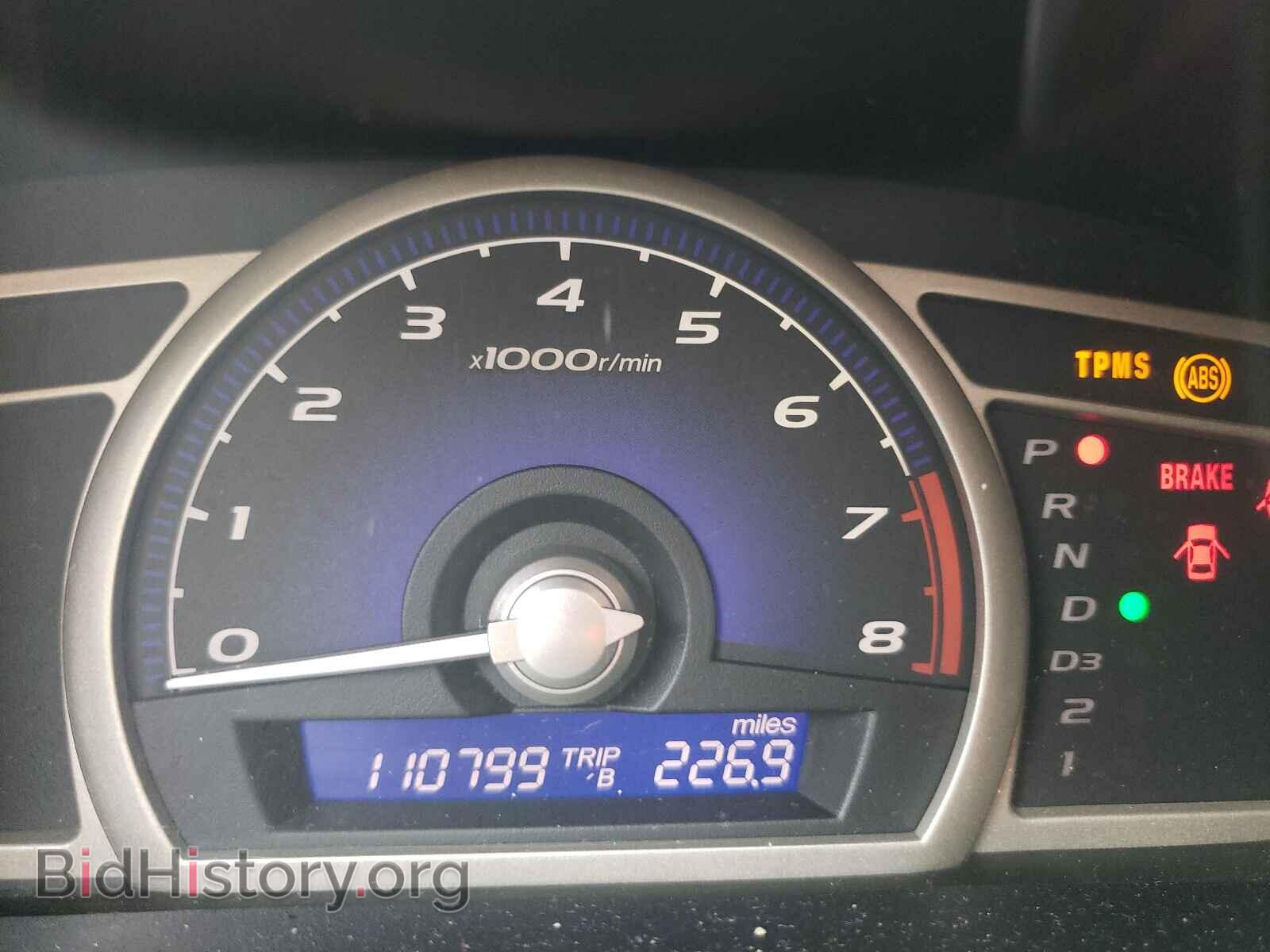 2011 HONDA CIVIC - VIN: 19XFA1F55BE042156 - Фото 8
