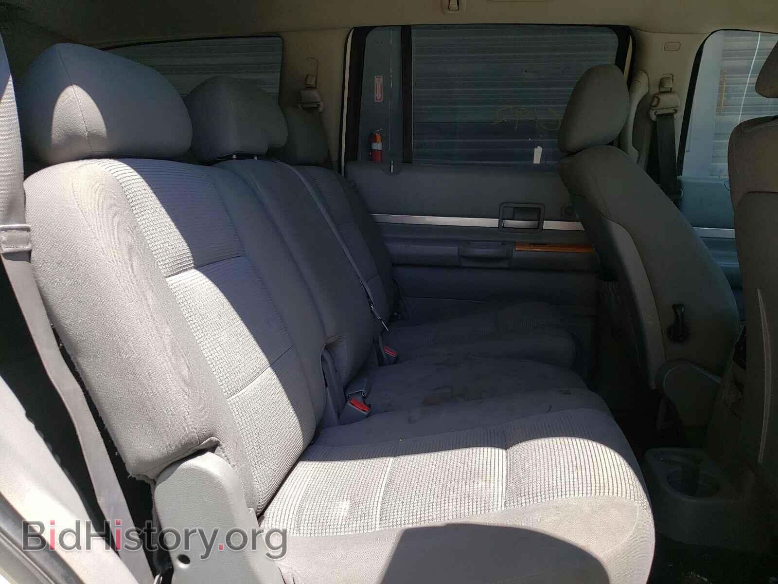 2008 CHRYSLER ASPEN - VIN: 1A8HX58N38F136166 - Фото 6