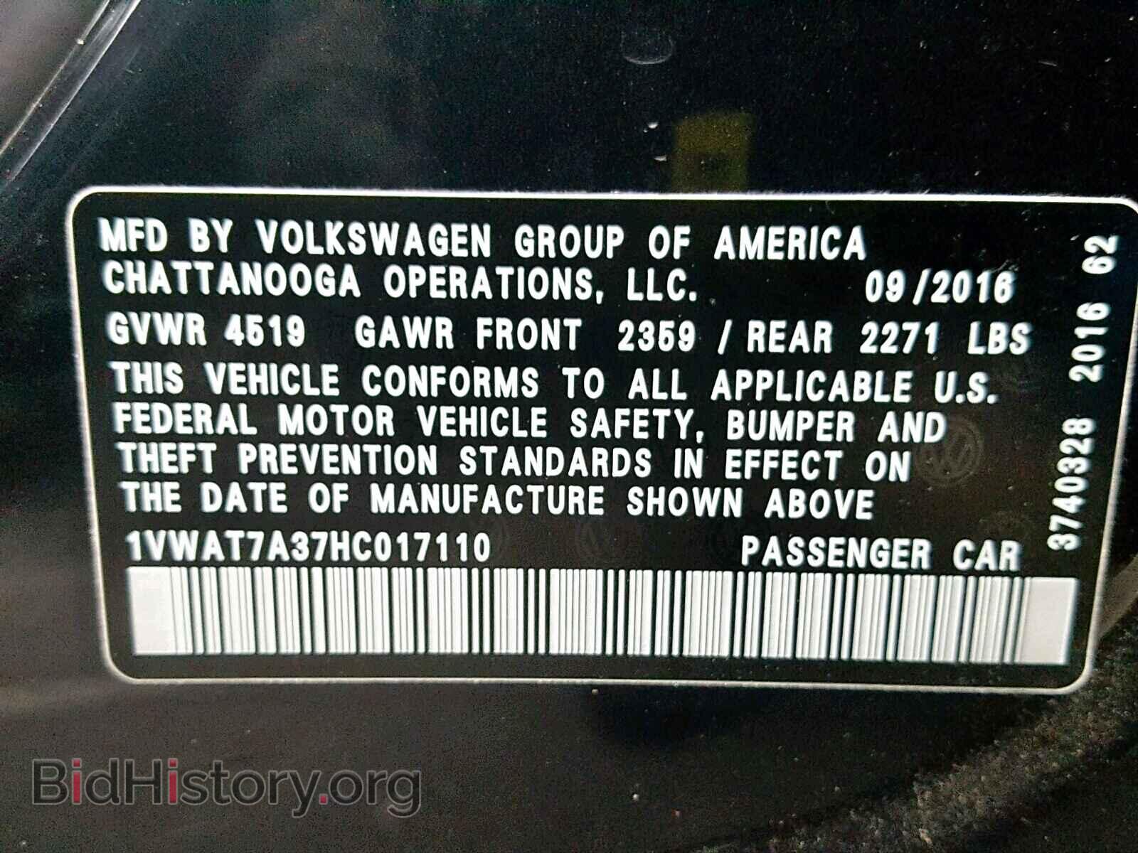 2017 VOLKSWAGEN PASSAT - VIN: 1VWAT7A37HC017110 - Фото 10
