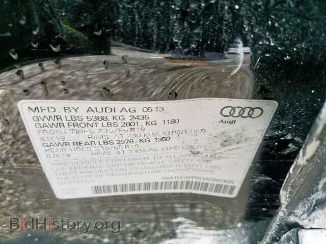 2013 AUDI Q5 - VIN: WA1LFAFP5DA096305 - Фото 10