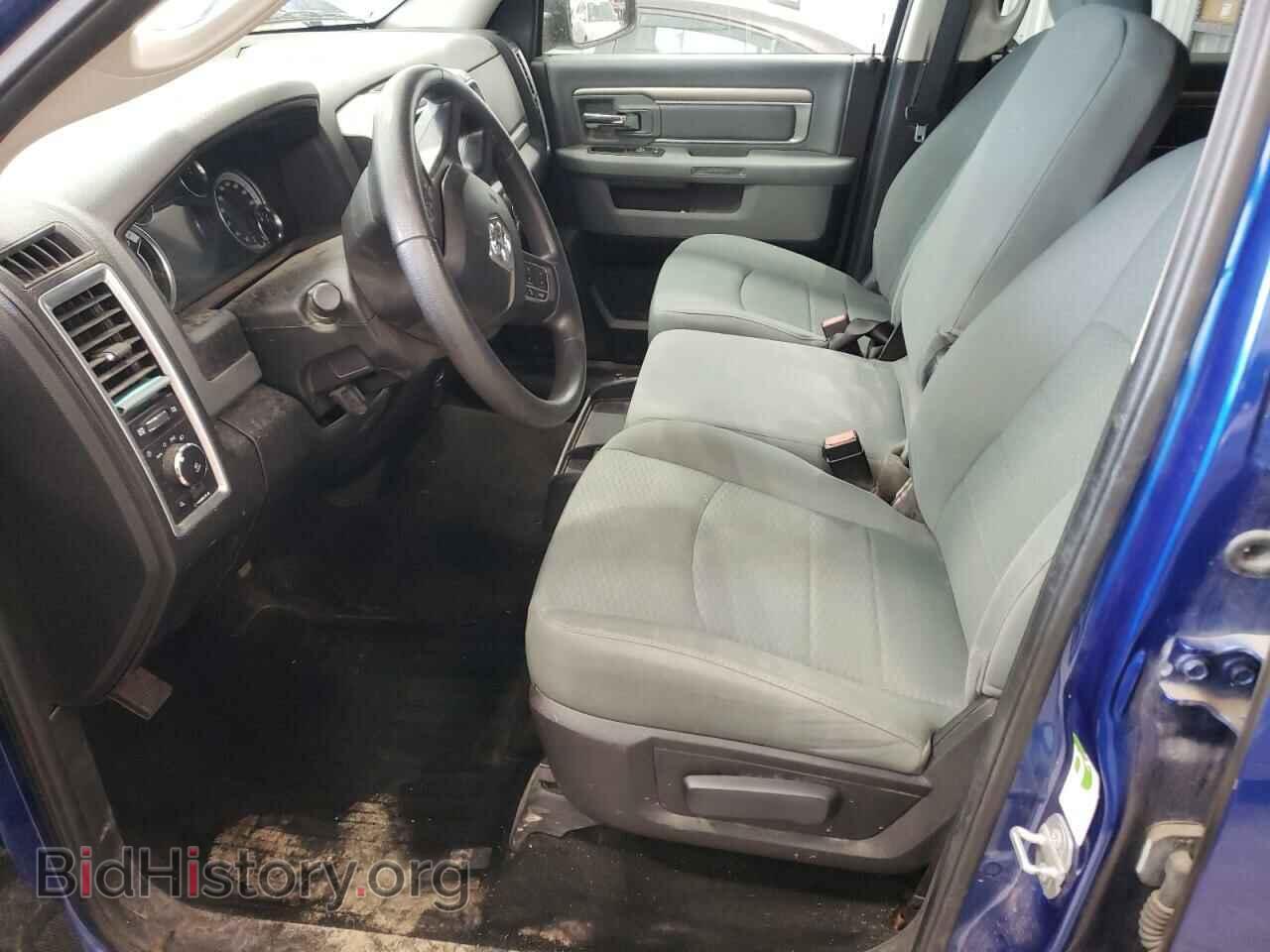 2017 RAM 1500 - VIN: 1C6RR7LG0HS545203 - Photo 7