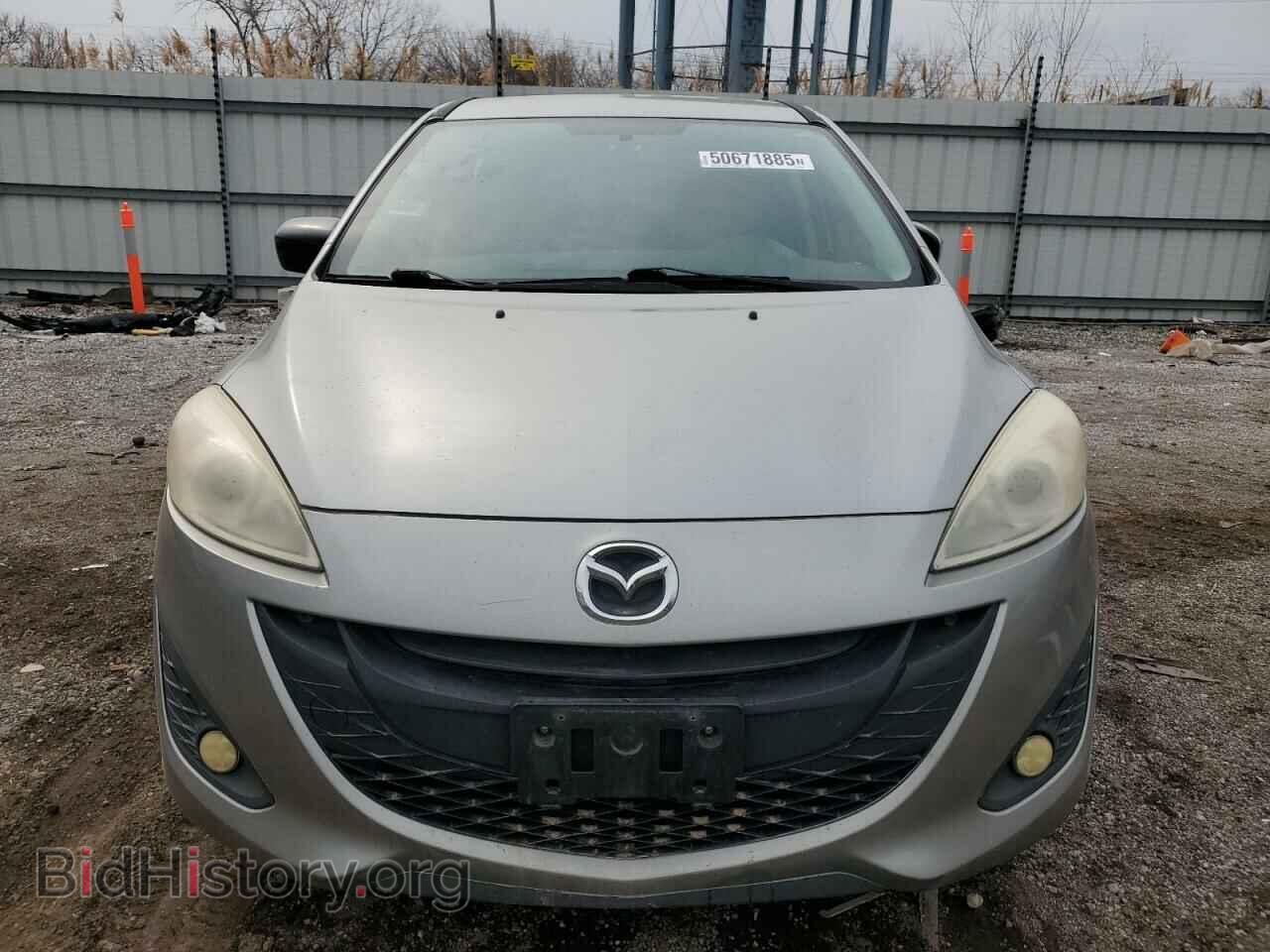 2012 MAZDA 5 - VIN: JM1CW2BL0C0104779 - Photo 5