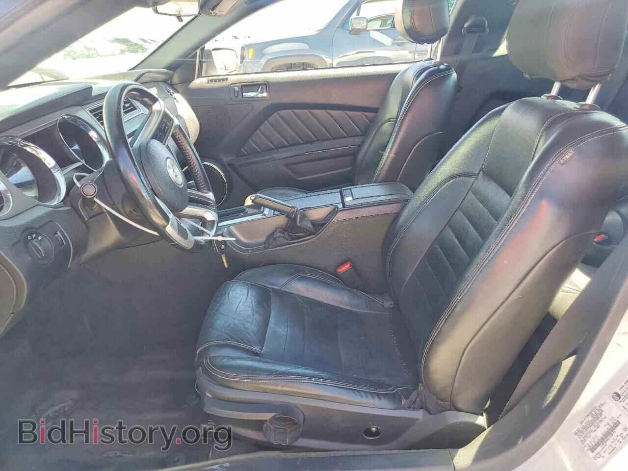 2014 FORD MUSTANG - VIN: 1ZVBP8AM8E5328195 - Фото 7
