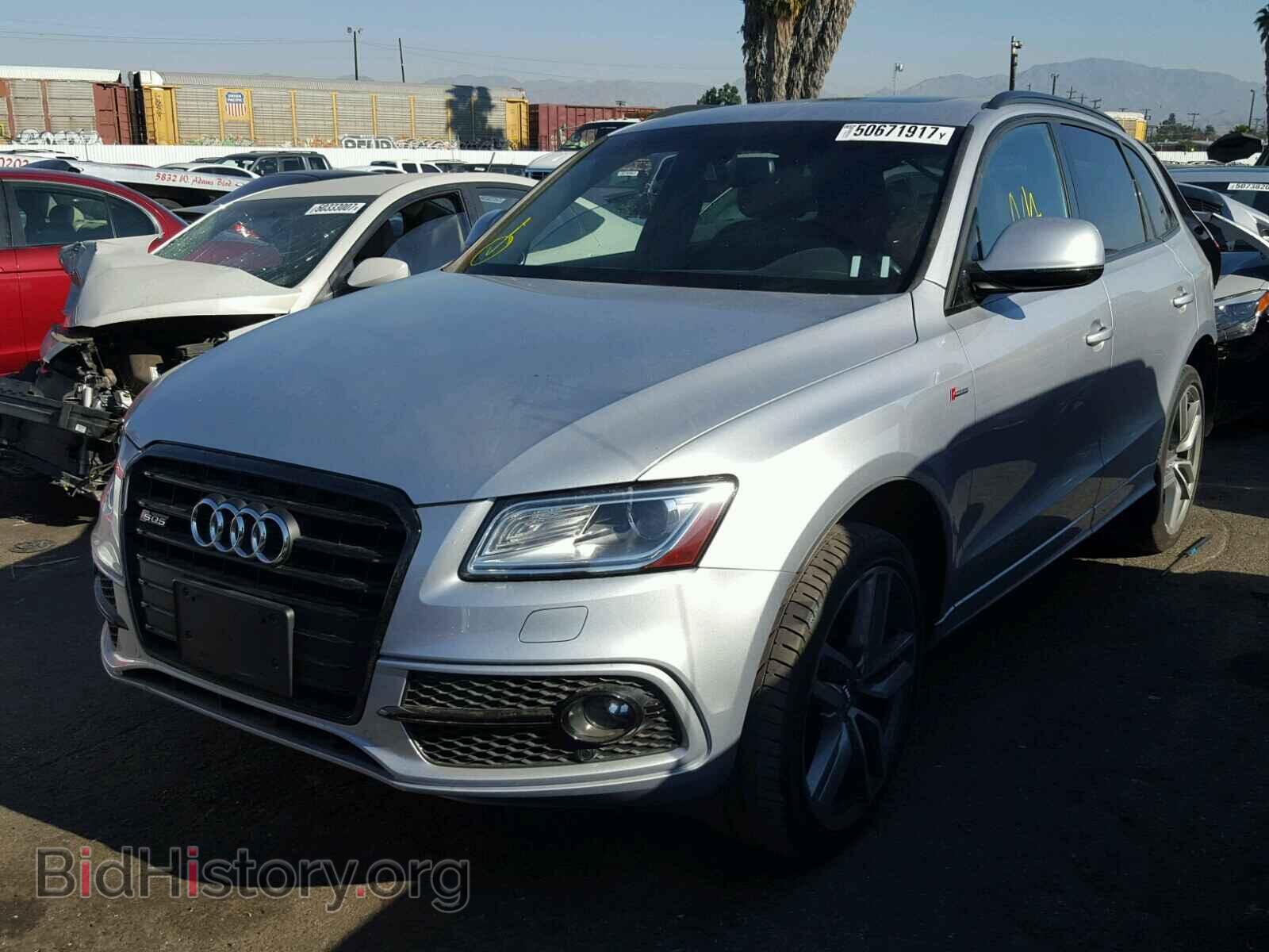 2015 AUDI SQ5 - VIN: WA1CGAFP2FA125310 - Фото 2