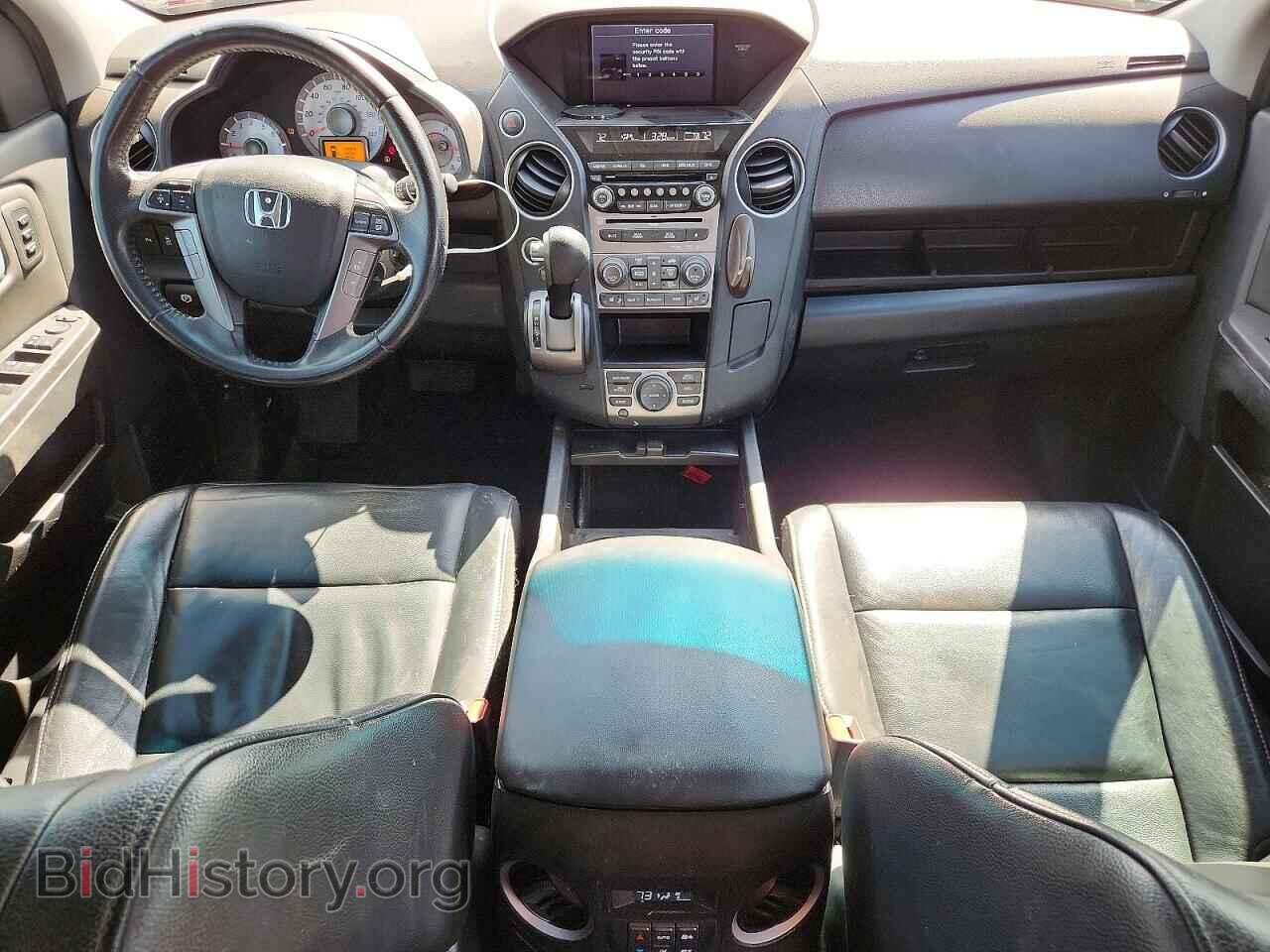 2013 HONDA PILOT - VIN: 5FNYF4H96DB039288 - Фото 8