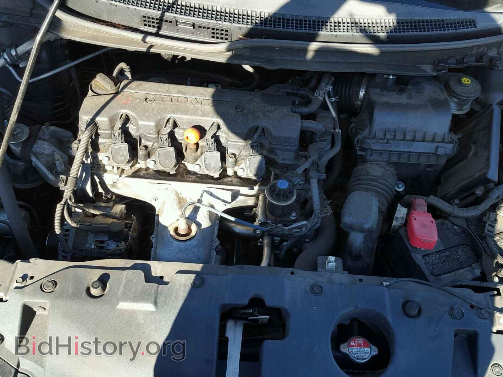 2013 HONDA CIVIC - VIN: 19XFB2F82DE247451 - Фото 7