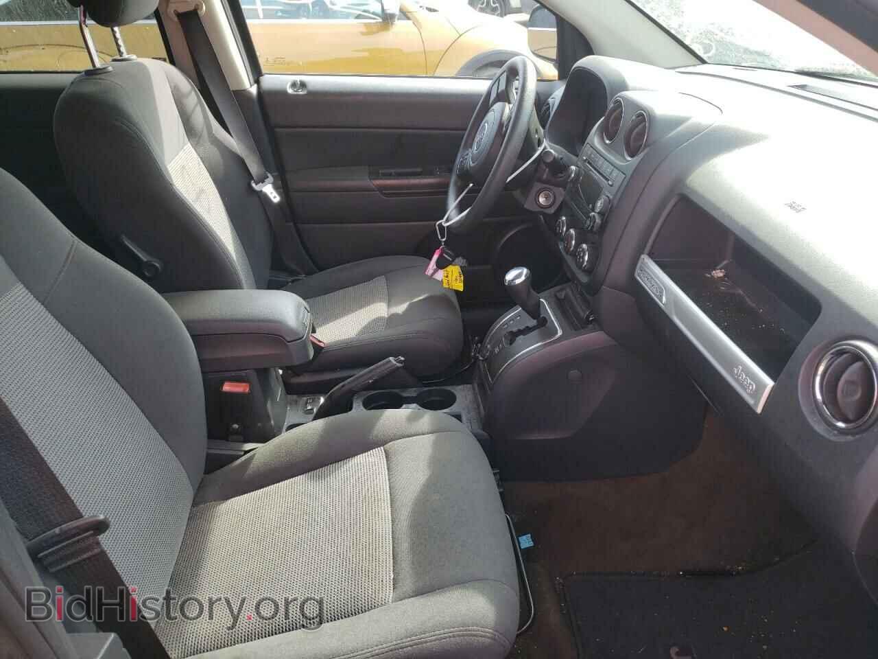2015 JEEP COMPASS - VIN: 1C4NJDBB8FD381560 - Photo 5