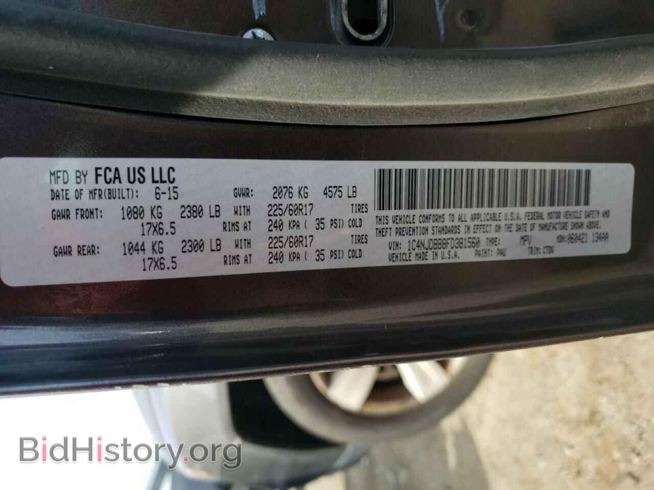 2015 JEEP COMPASS - VIN: 1C4NJDBB8FD381560 - Photo 10