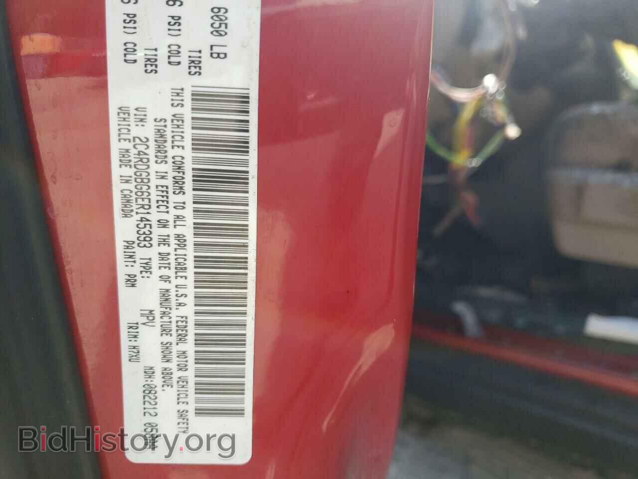 2014 DODGE CARAVAN - VIN: 2C4RDGBG6ER145393 - Фото 10