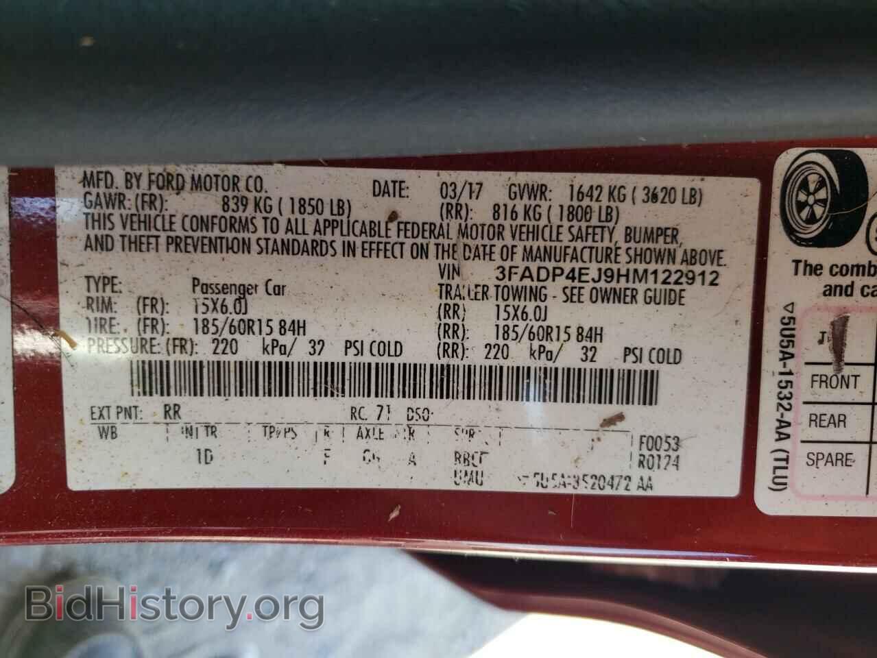 2017 FORD FIESTA - VIN: 3FADP4EJ9HM122912 - Фото 12