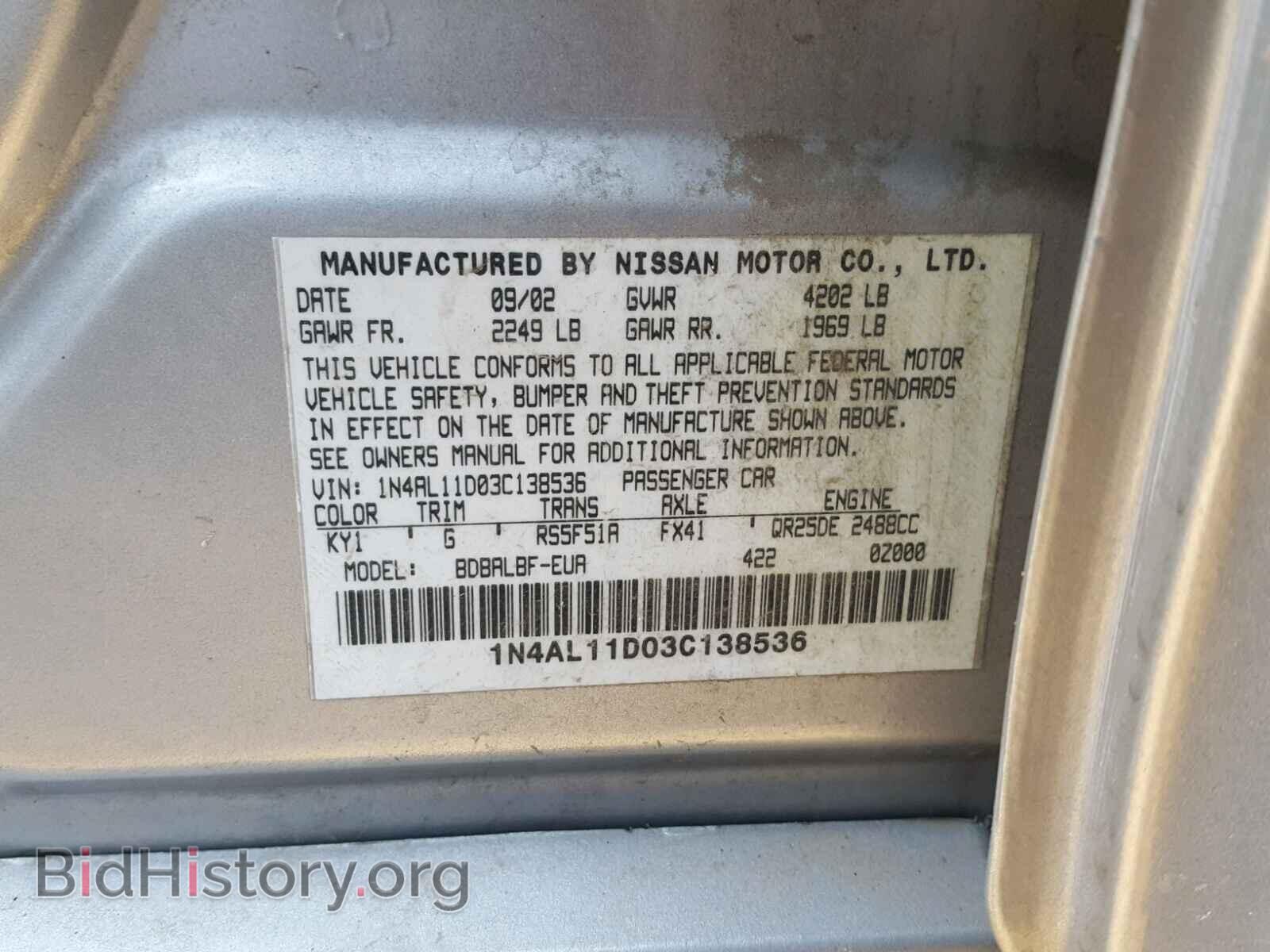 2003 NISSAN ALTIMA BAS - VIN: 1N4AL11D03C138536 - Фото 10