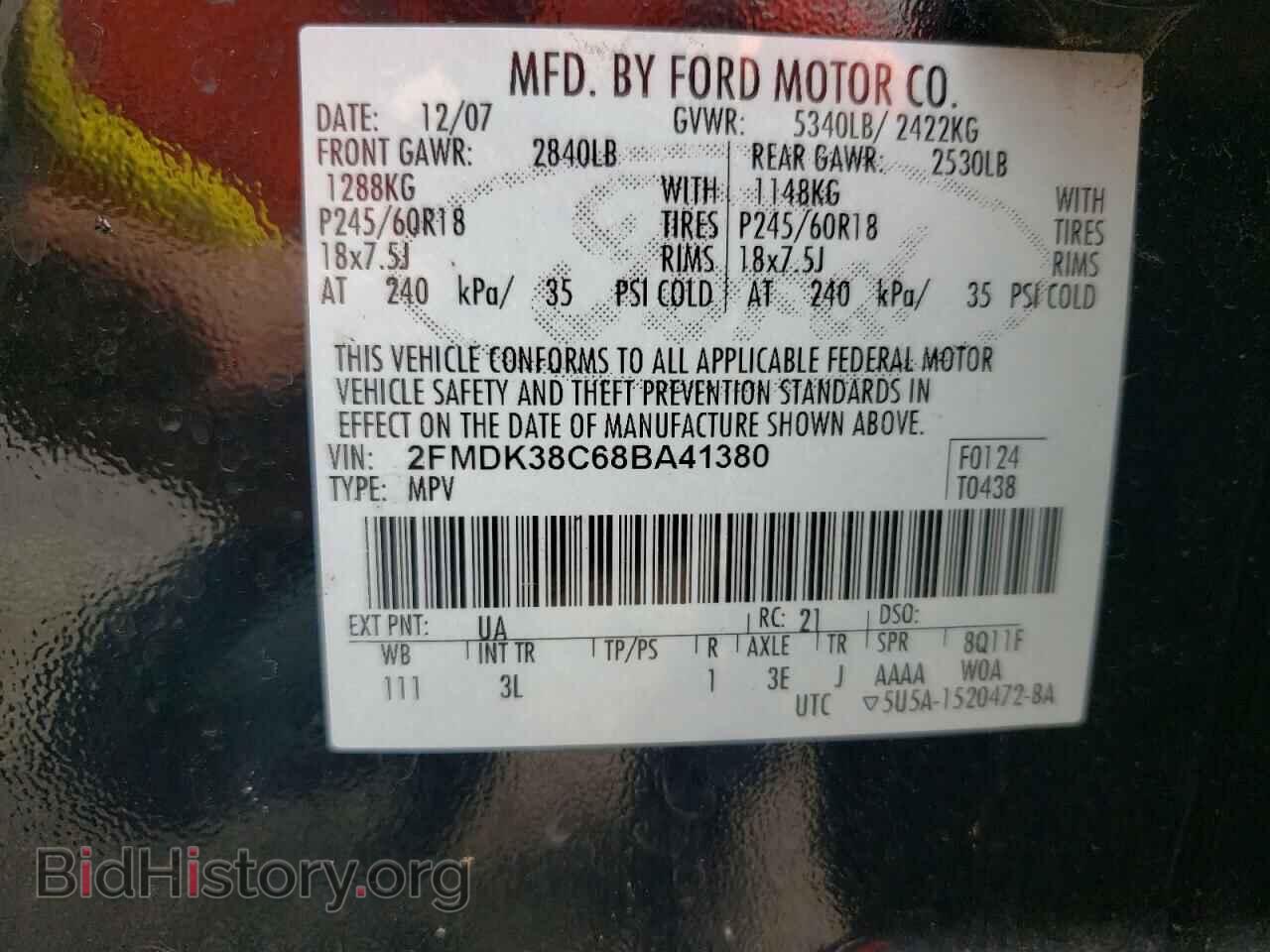 2008 FORD EDGE - VIN: 2FMDK38C68BA41380 - Photo 10