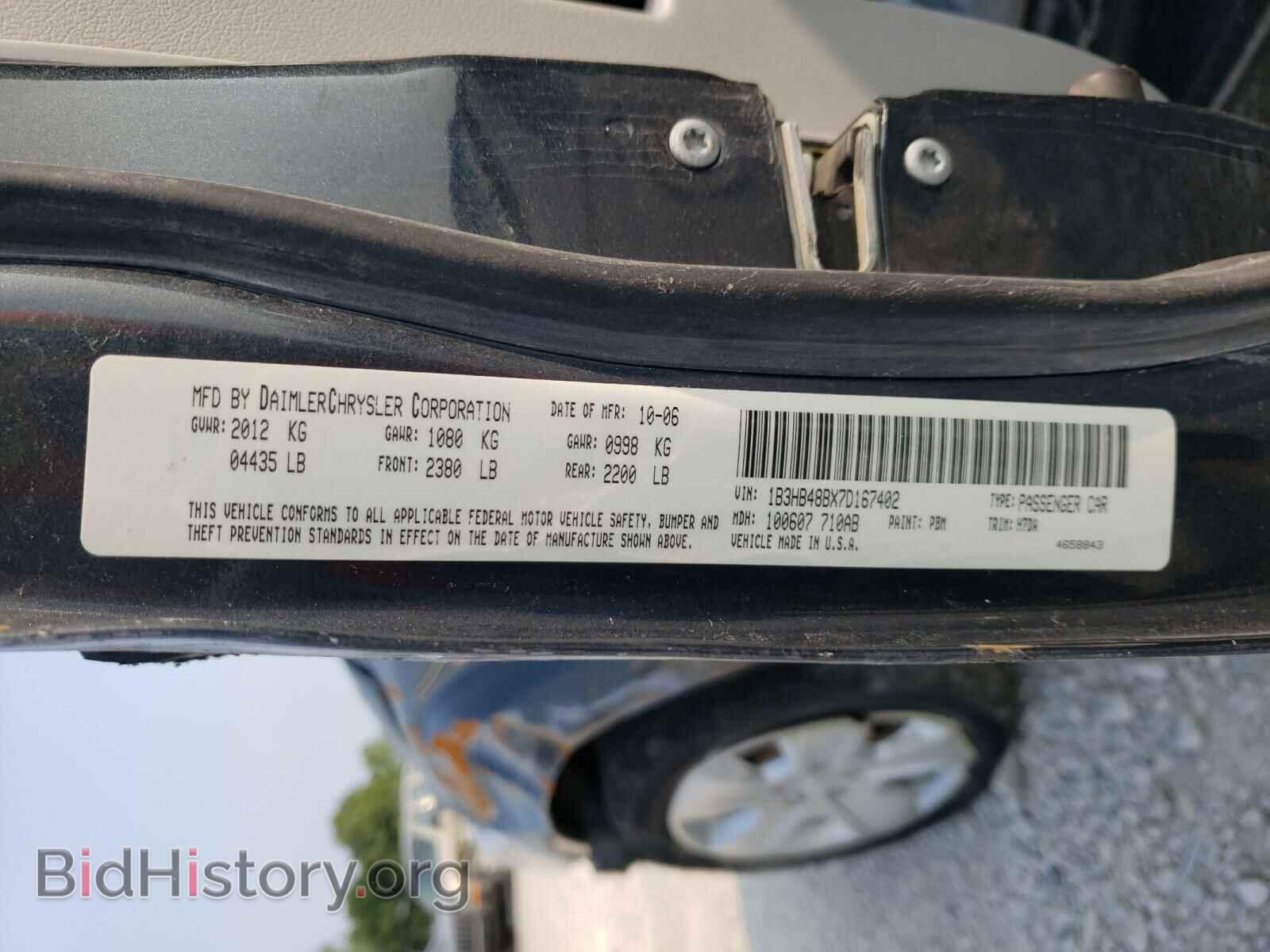 2007 DODGE CALIBER - VIN: 1B3HB48BX7D167402 - Фото 10