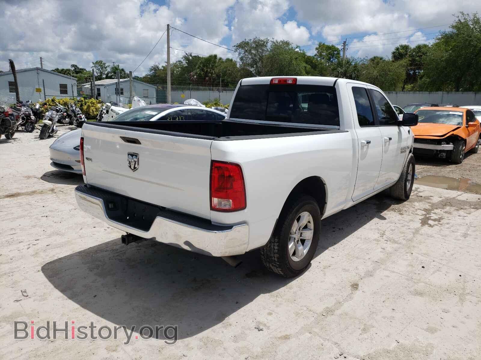 2014 RAM 1500 - VIN: 1C6RR6GT2ES371888 - Фото 4
