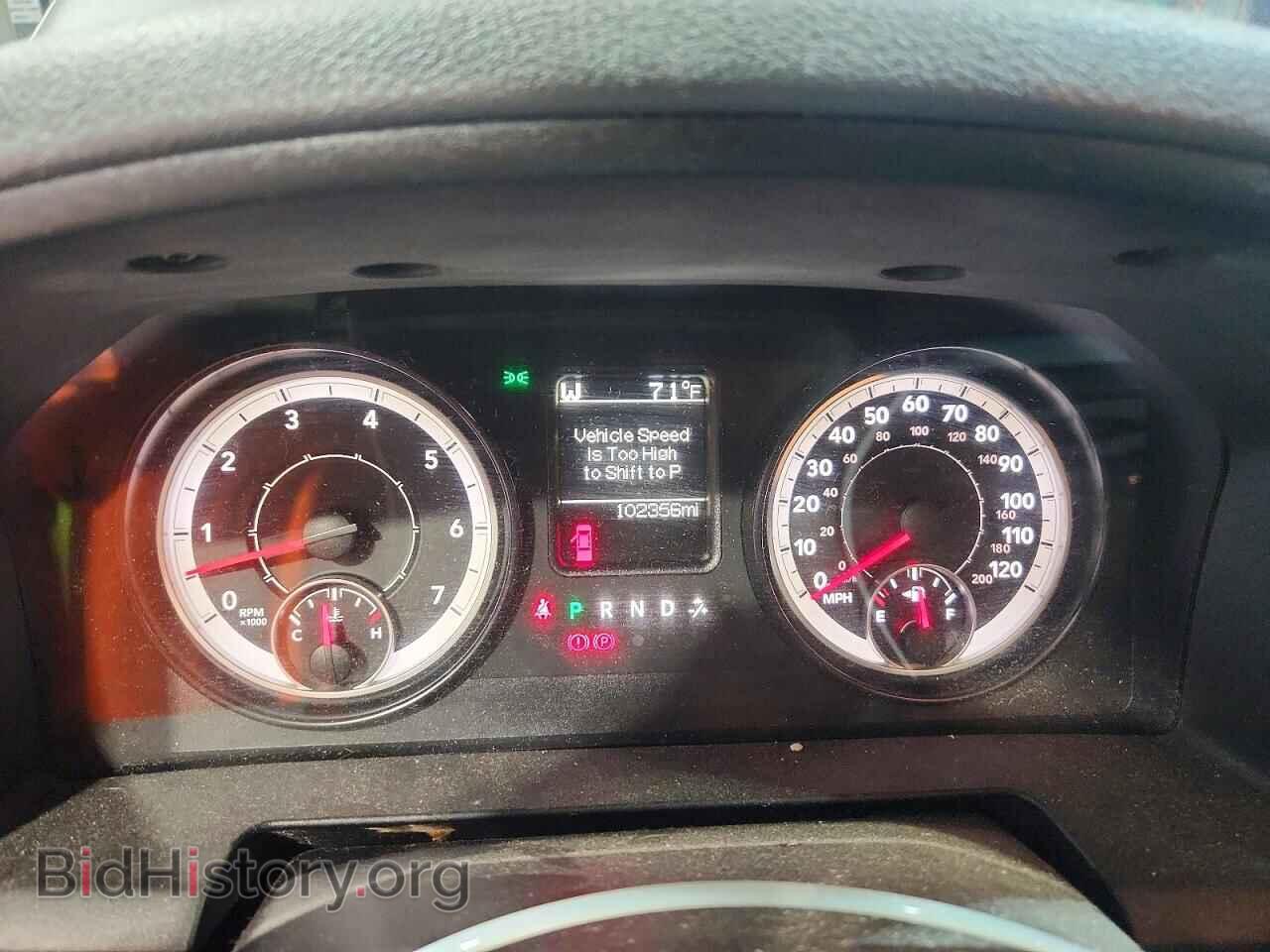 2016 RAM 1500 - VIN: 1C6RR7GT0GS146118 - Фото 9