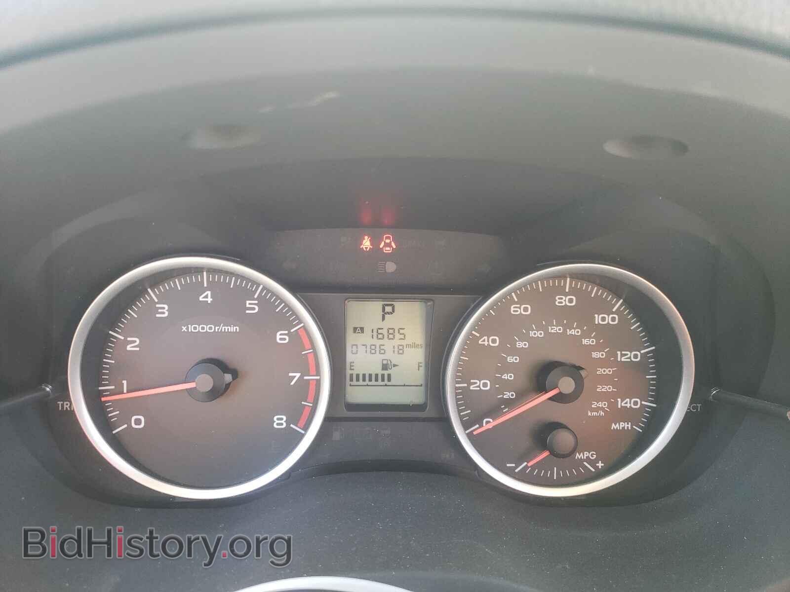 2014 SUBARU FORESTER - VIN: JF2SJAAC5EH458700 - Фото 8