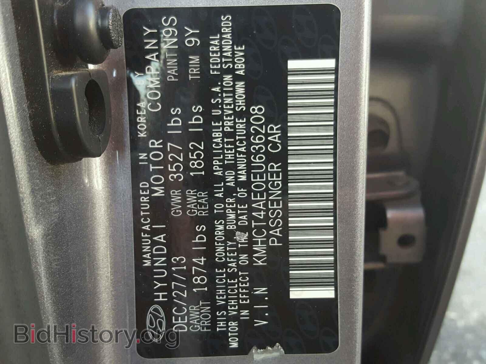 2014 HYUNDAI ACCENT - VIN: KMHCT4AE0EU636208 - Фото 10
