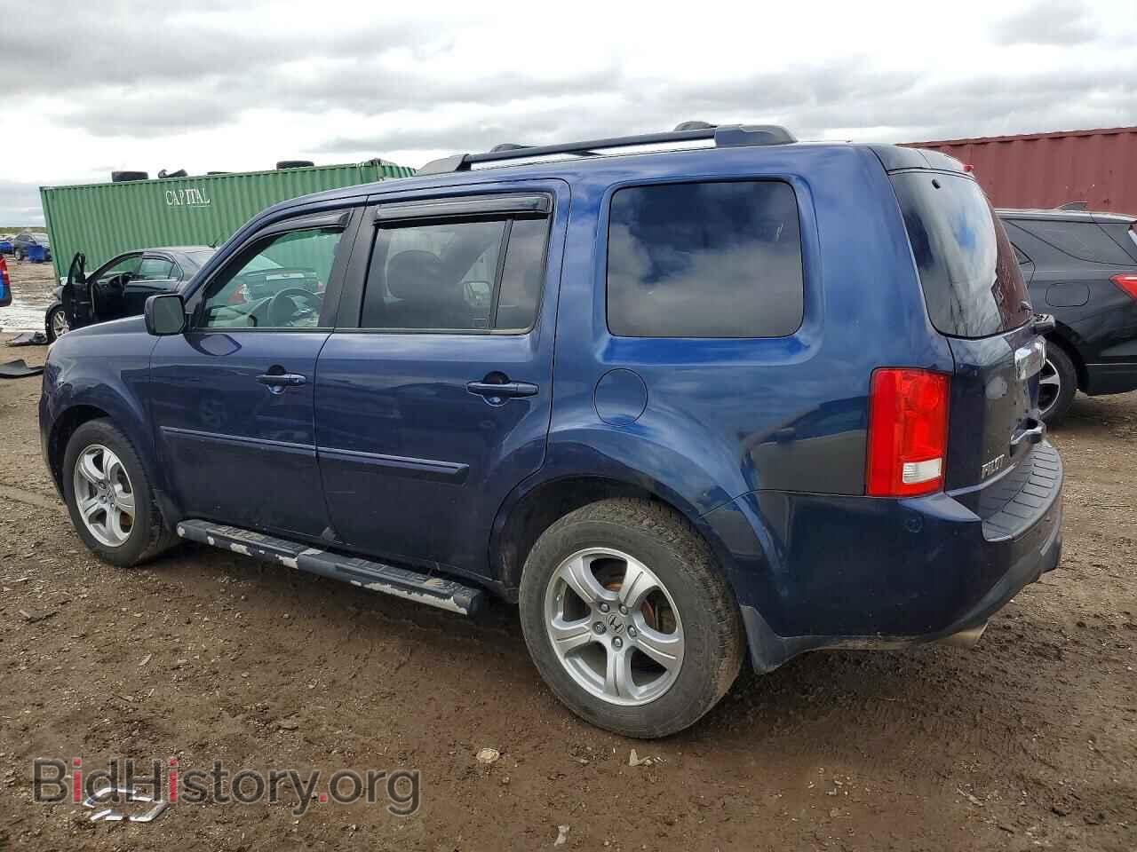 2014 HONDA PILOT - VIN: 5FNYF4H56EB052041 - Фото 2