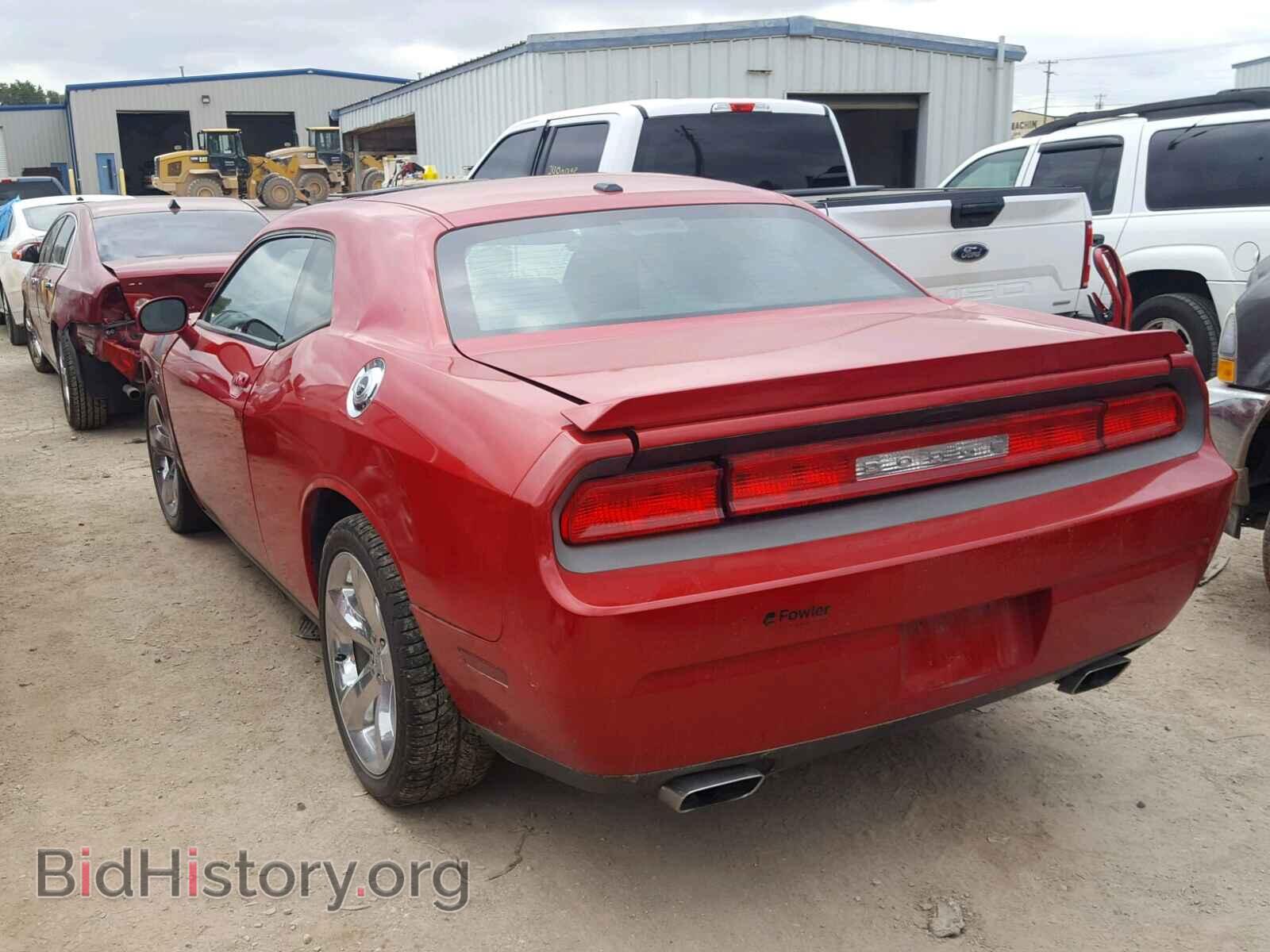 2012 DODGE CHALLENGER - VIN: 2C3CDYBT8CH171445 - Фото 3