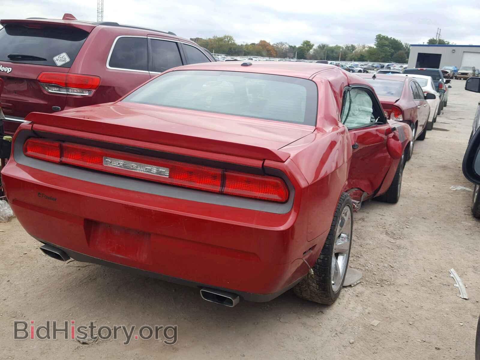 2012 DODGE CHALLENGER - VIN: 2C3CDYBT8CH171445 - Фото 4